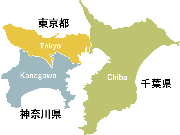 対応エリアマップ