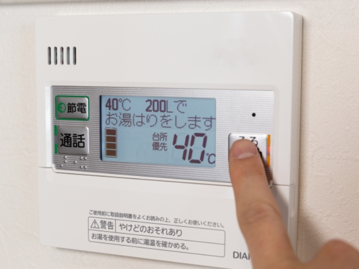 給湯器の40℃設定
