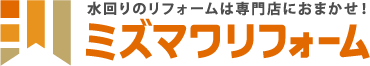 ミズマワリフォーム