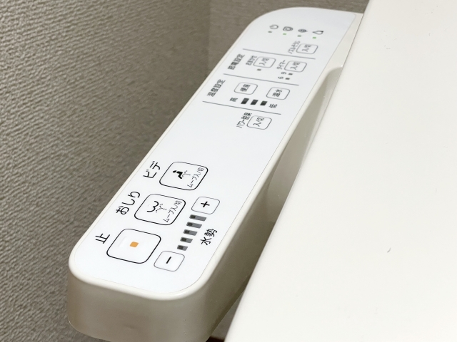 ウォッシュレット