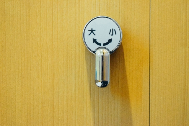 水道代はトイレの「大」「小」を正しく使い分けるだけで変わる！？