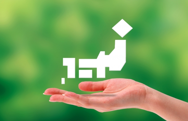 自治体別に違う！地域の補助金を上手に見つける方法