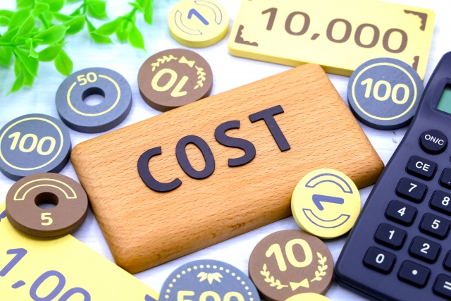 リフォームにかかるコストのイメージ