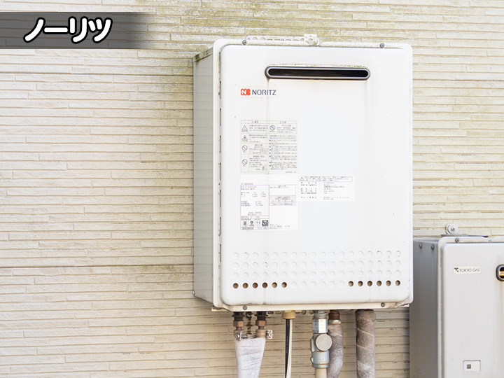 ノーリツの給湯器