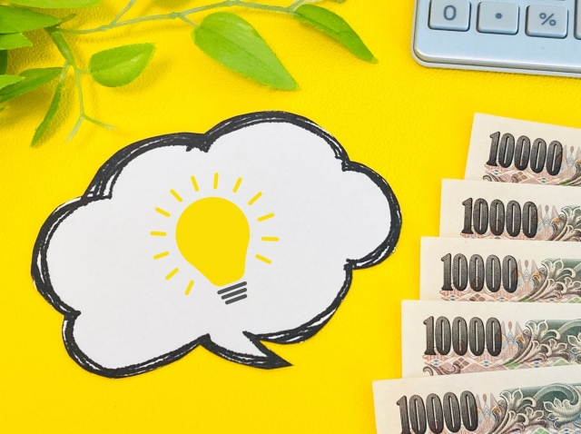 水まわりリフォームは「光熱費」で元が取れる？