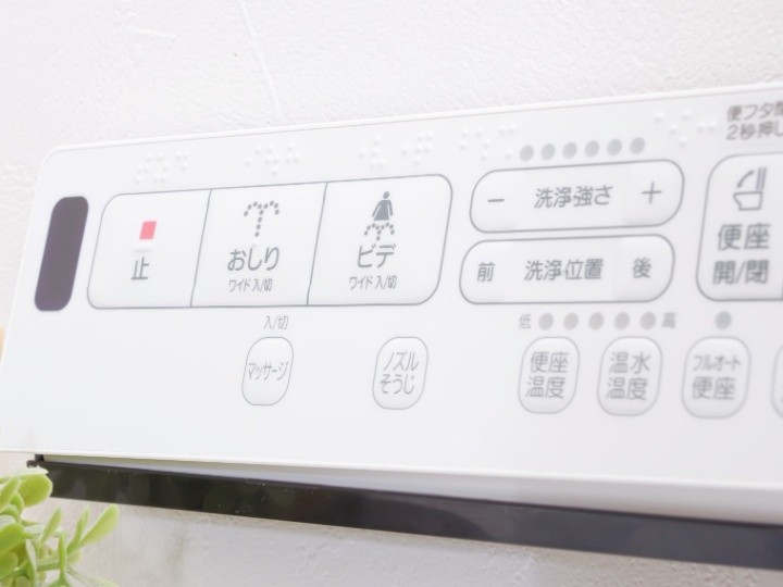 本体側の操作ボタンで動作を確認する