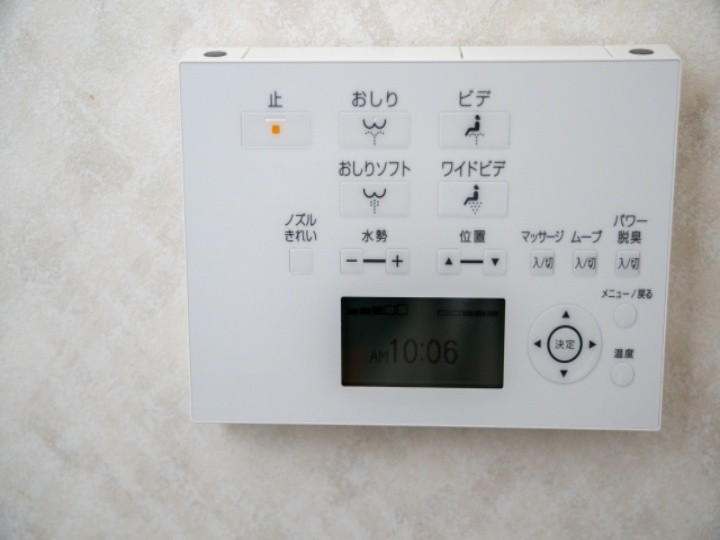電源やリモコンの状態を確認する